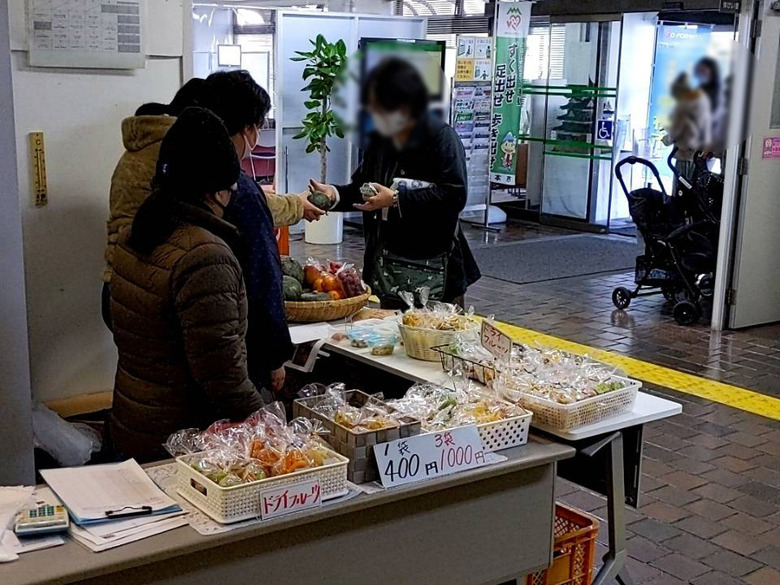 【活動報告】新鮮野菜とドライフルーツ販売の販売会を実施しました